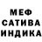 Амфетамин 97% UtA NatQ