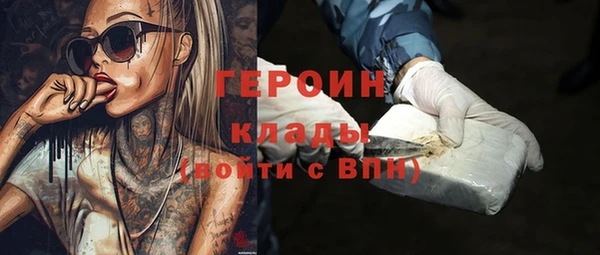 бутик Касимов