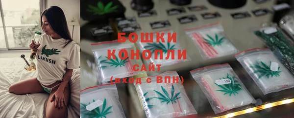 бутик Касимов