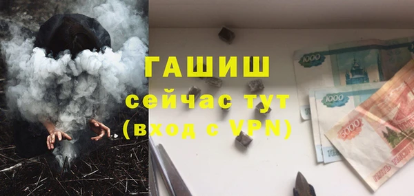не бодяженный Карпинск