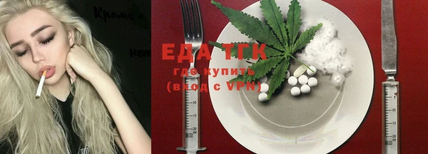 не бодяженный Карпинск
