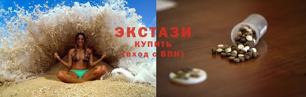 не бодяженный Карпинск