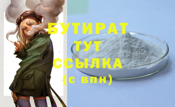 не бодяженный Карпинск