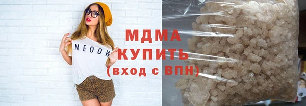 не бодяженный Карпинск