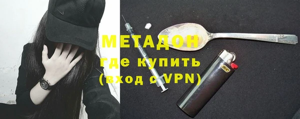 бутик Касимов