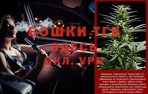 бутик Касимов