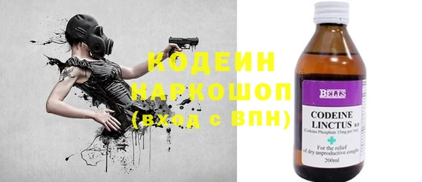 бутик Касимов