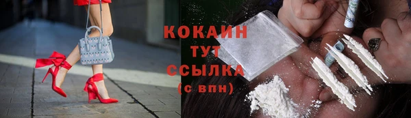 не бодяженный Карпинск