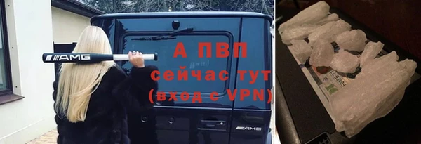не бодяженный Карпинск
