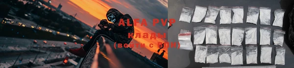 бутик Касимов