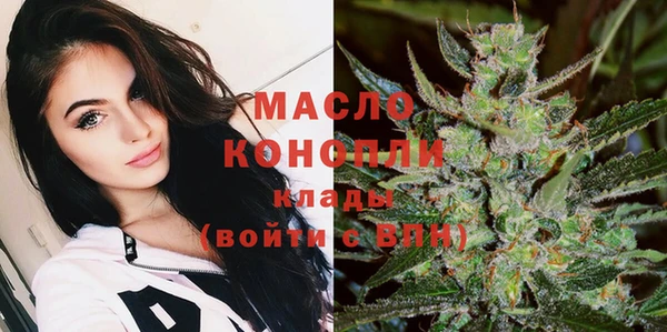 бутик Касимов