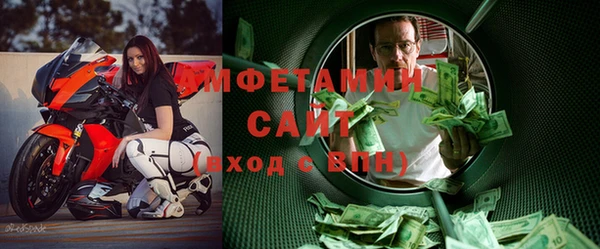 не бодяженный Карпинск