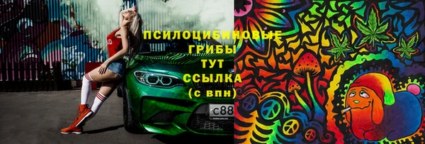 бутик Касимов