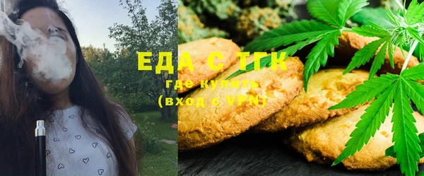 бутик Касимов