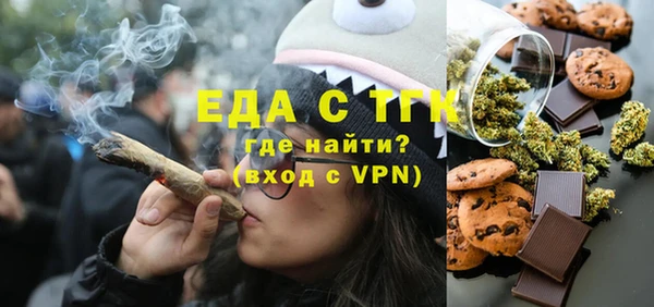 бутик Касимов