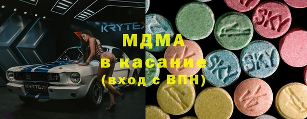 бутик Касимов