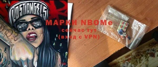 не бодяженный Карпинск