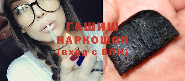 не бодяженный Карпинск