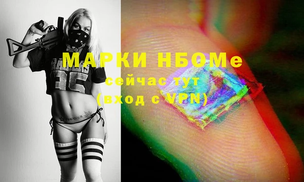 бутик Касимов