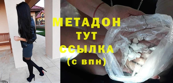не бодяженный Карпинск