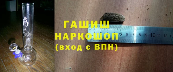 бутик Касимов
