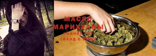 не бодяженный Карпинск