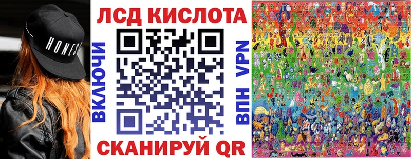 Марки NBOMe 1,8мг Давлеканово